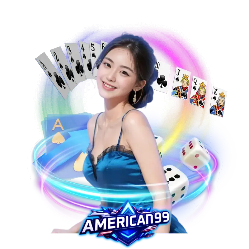 เว็บตรง american99
